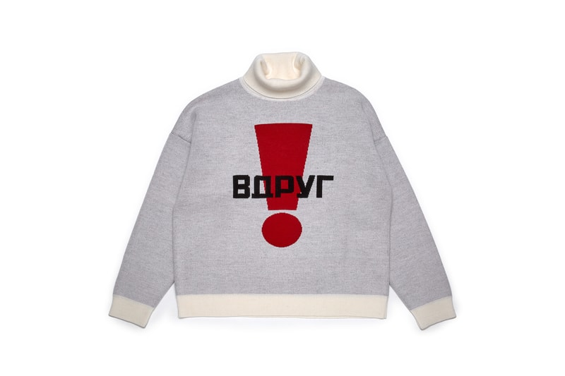 Gosha Rubchinskiy 2018 秋冬系列首波新品完整一覽