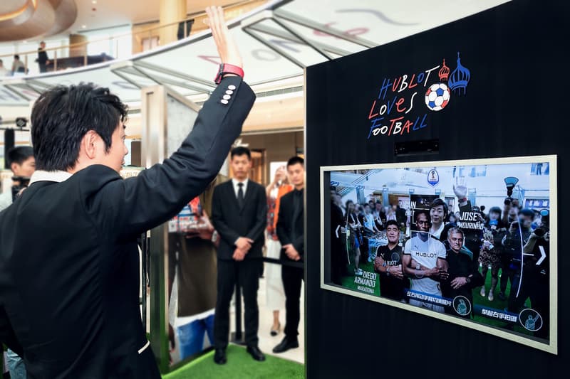 HUBLOT「宇舶爱足球」中国巡展上海站正式開幕