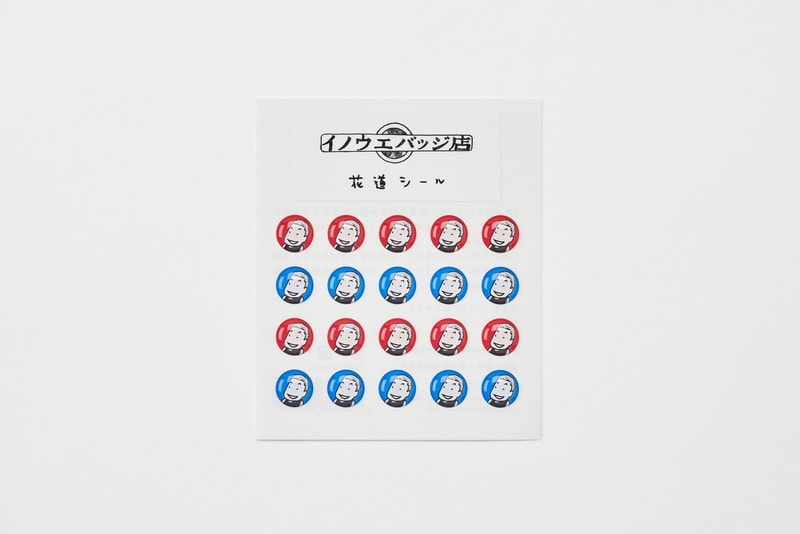 井上徽章店 Pop-Up Store 限时登場