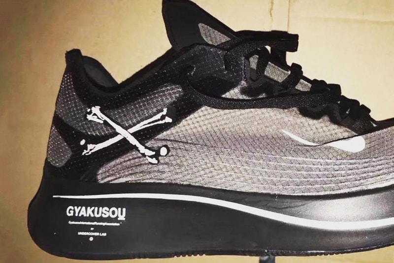 疑似 UNDERCOVER x Nike 最新聯名 Zoom Fly SP「GYAKUSOU」諜照曝光