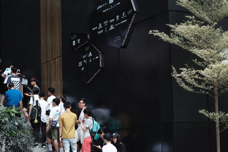 OVERLAB 携手 The Forest 开设全新 What'Sup! Store 期间限定店