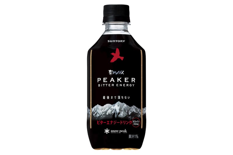 Suntory 與 Snow Peak 推出聯名能量飲品