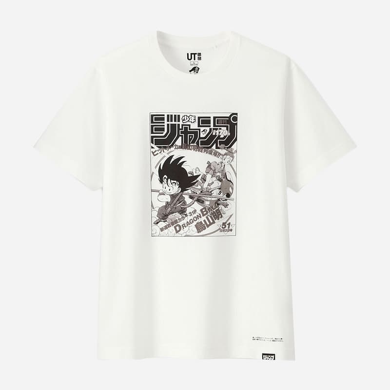UNIQLO UT x《週刊少年 JUMP》50 週年別注系列新品上架