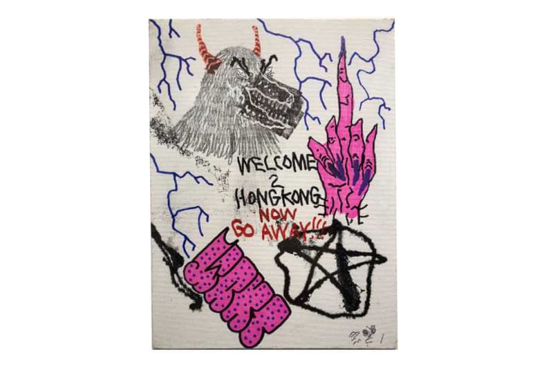 WANTO x NECKFACE 於香港舉辦「殺死或被殺死」塗鴉聯展