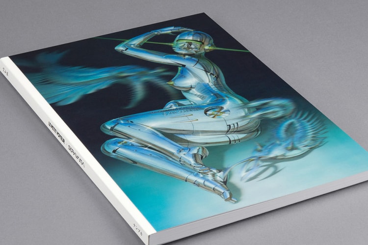 Le Petit Voyeur 攜手空山基推出限量畫冊