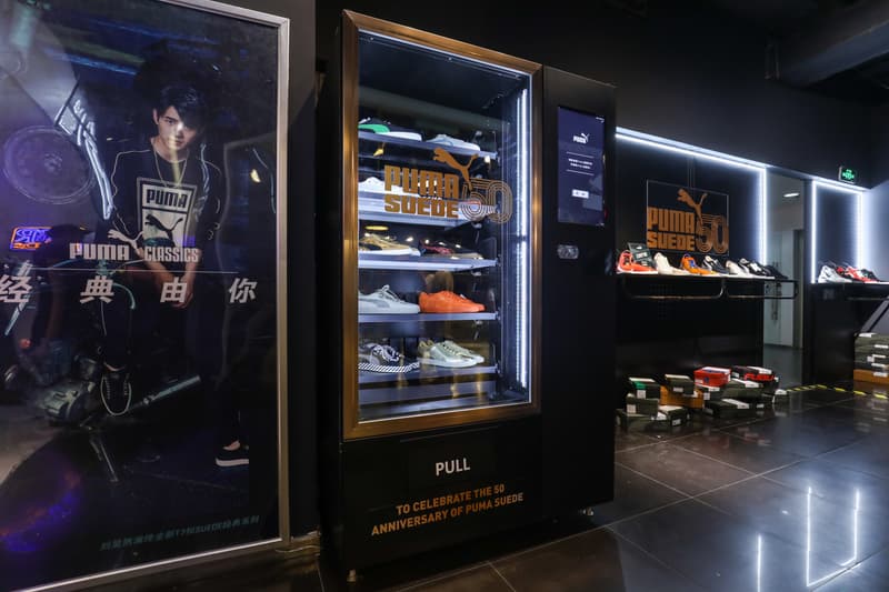 PUMA 携手街舞工作室 Caster 打造彪马街舞馆