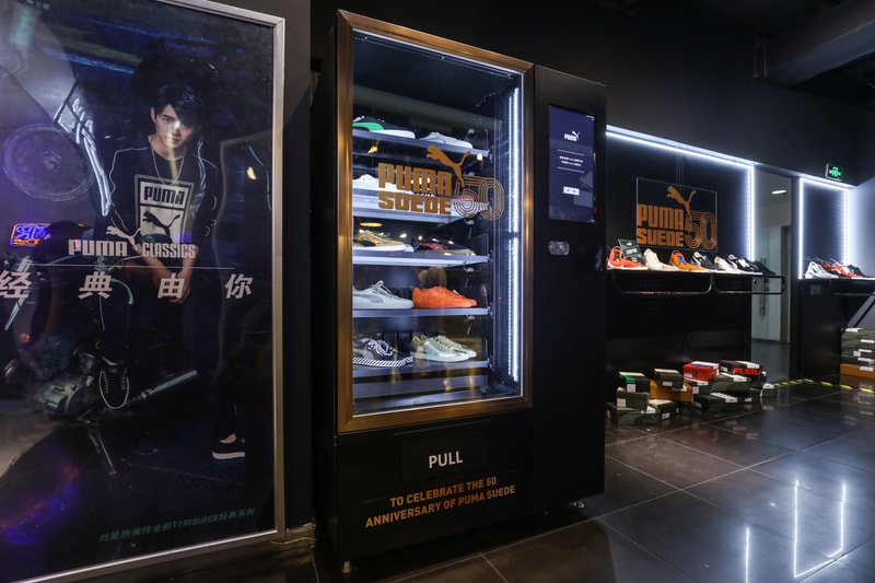 PUMA 携手街舞工作室 Caster 打造彪马街舞馆