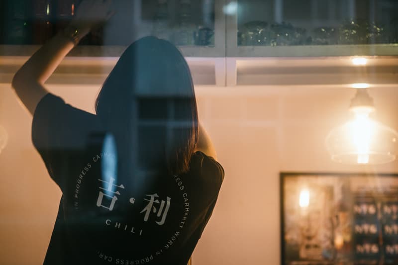 Carhartt WIP 與台灣吉利串燒展開限定合作