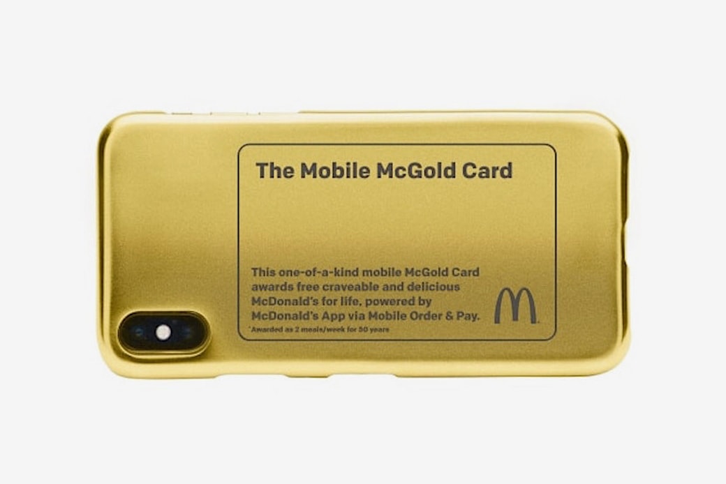 McDonald's 舉辦現時活動贈送「McGold Card」至尊金卡