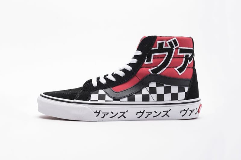 Vans Sk8-Hi 全新「Japanese Type」配色上架