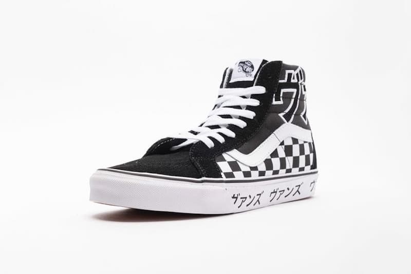 Vans Sk8-Hi 全新「Japanese Type」配色上架