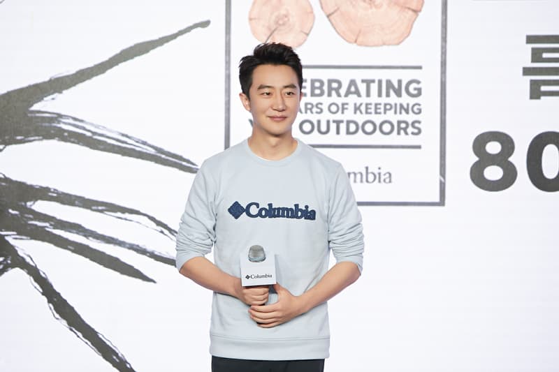 走进 Columbia 80 周年庆典现场