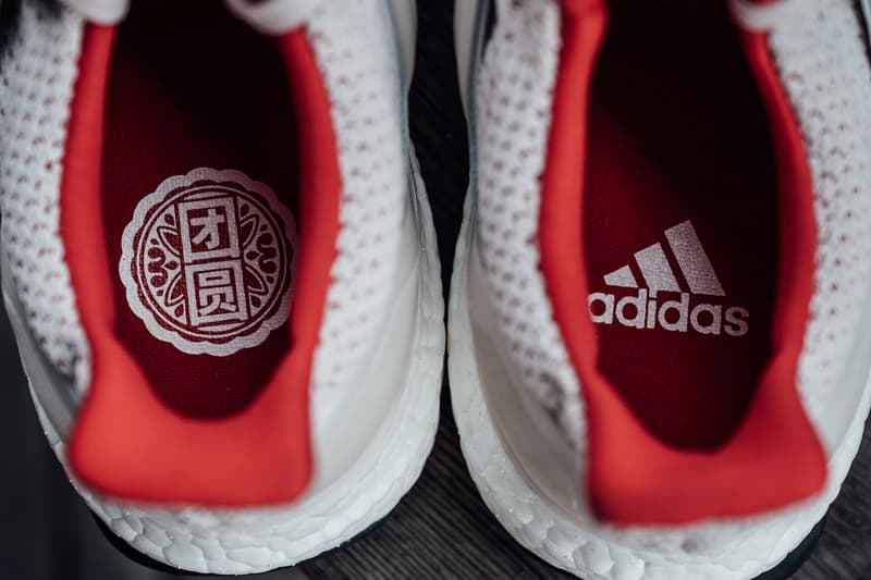 adidas UltraBOOST「TUANYUAN」中秋節限定系列登場