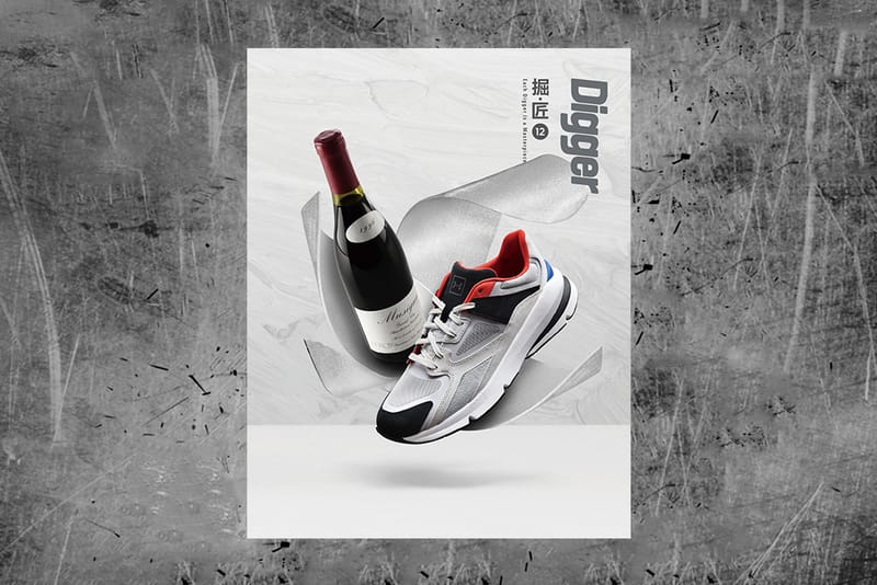 精品球鞋雜誌《Digger》Issue 12 正式上架