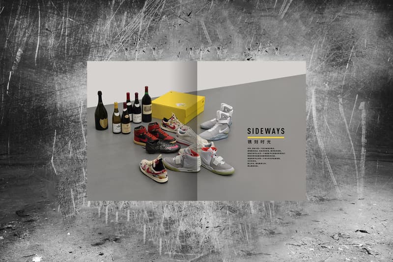 精品球鞋雜誌《Digger》Issue 12 正式上架