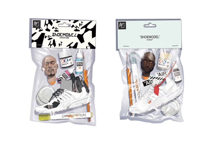 2018「邻里相聚」街头盛会主題藝術創作公開