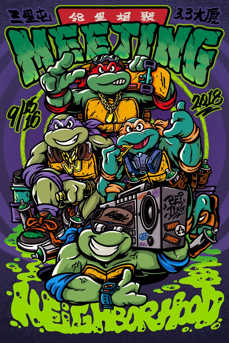 2018「邻里相聚」街头盛会主題藝術創作公開