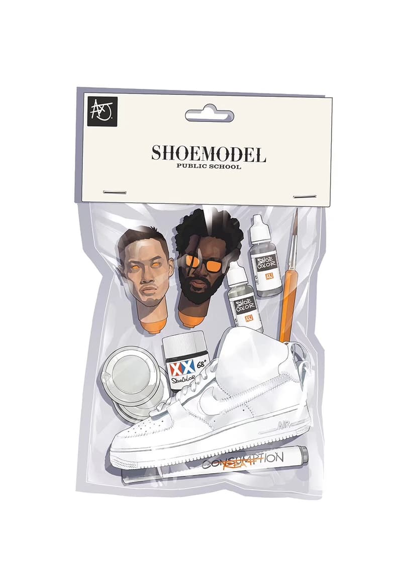 2018「邻里相聚」街头盛会主題藝術創作公開