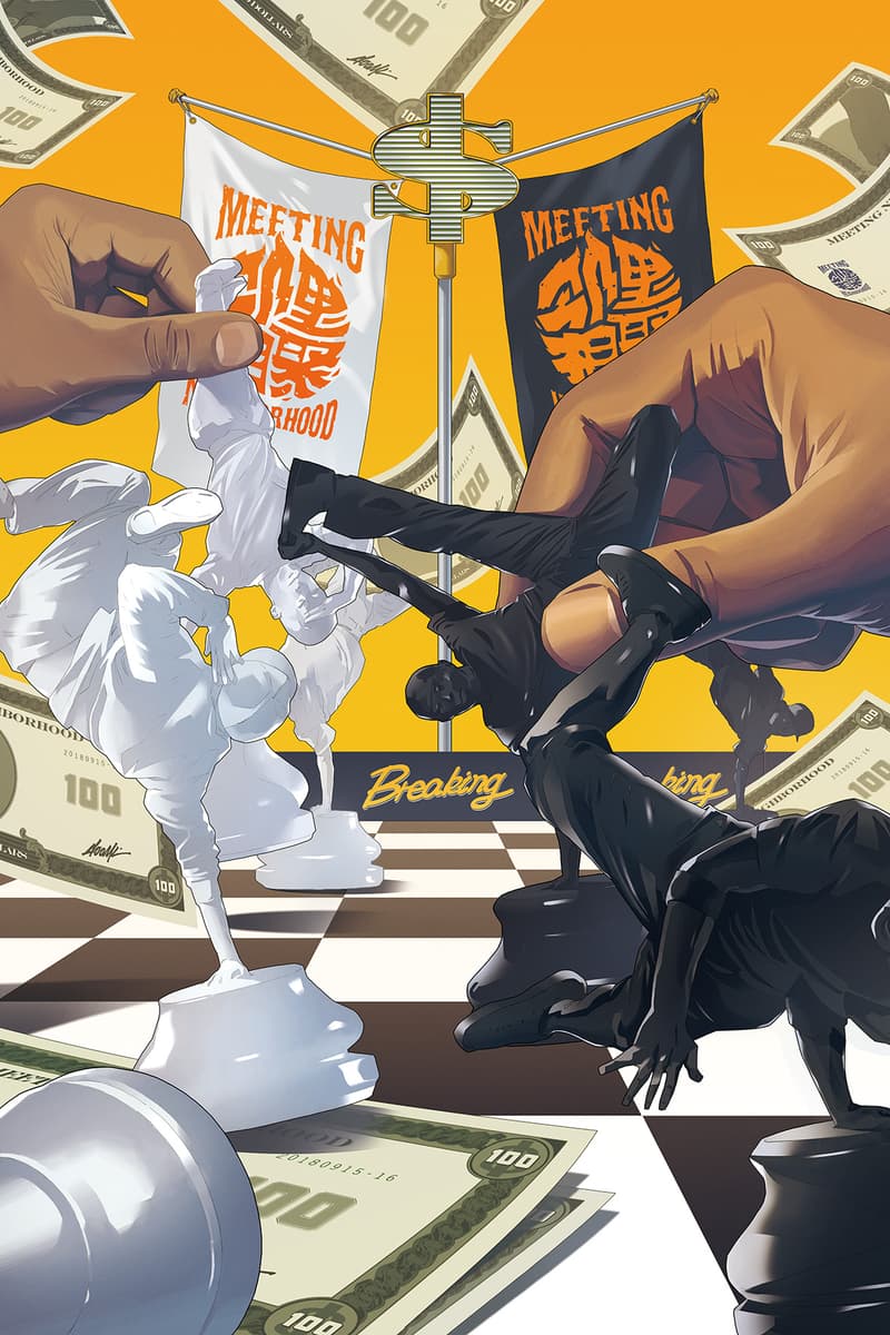 2018「邻里相聚」街头盛会主題藝術創作公開