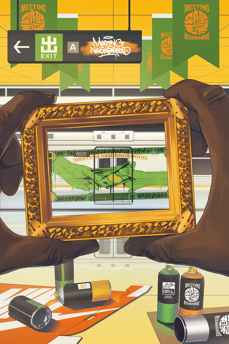 2018「邻里相聚」街头盛会主題藝術創作公開