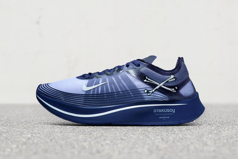 Nike Zoom Fly SP 全新「GYAKUSOU」系列發售日期確定