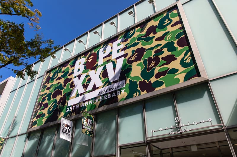 走進東京 A BATHING APE® 25 周年「XXV」展覽