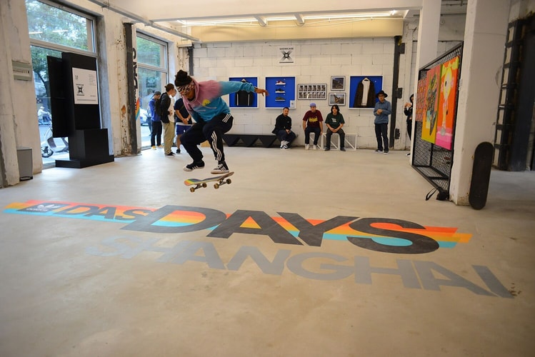 adidas DAS DAYS 上海站精彩回顾