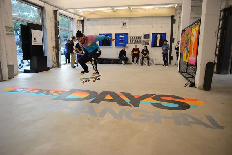 adidas DAS DAYS 上海站回顾