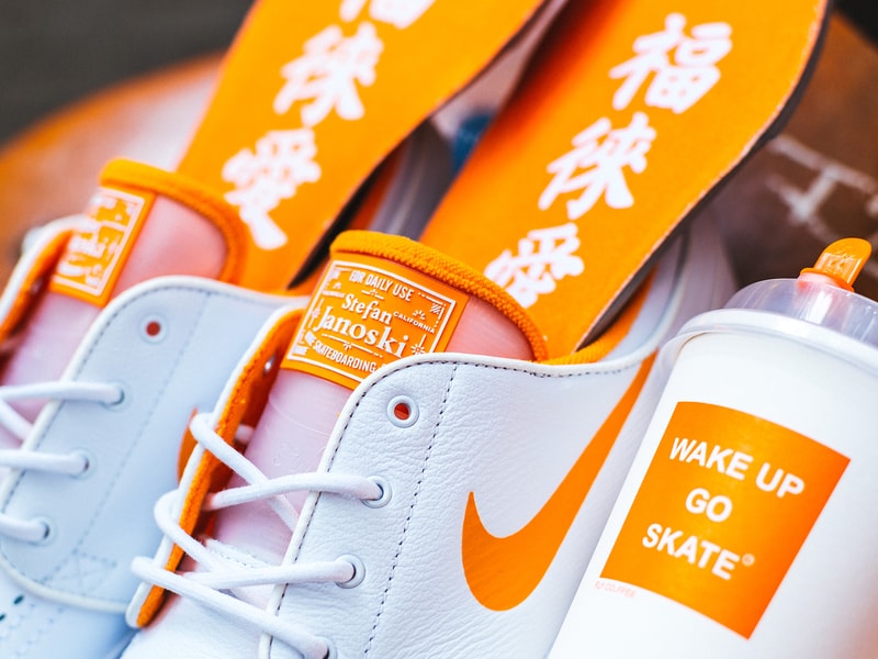 FLY x Nike SB 全新聯名鞋款 Zoom Janoski「WAKE UP GO SKATE」