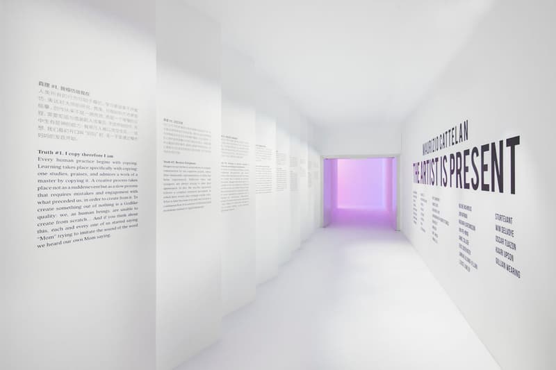Gucci 於上海舉辦《The Artist is Present》展覽