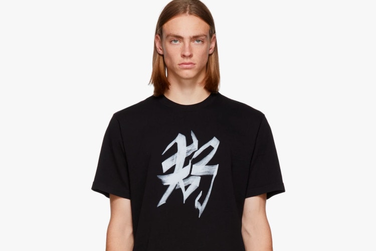 Vetements 推出十二生肖漢字 T-Shirt 系列