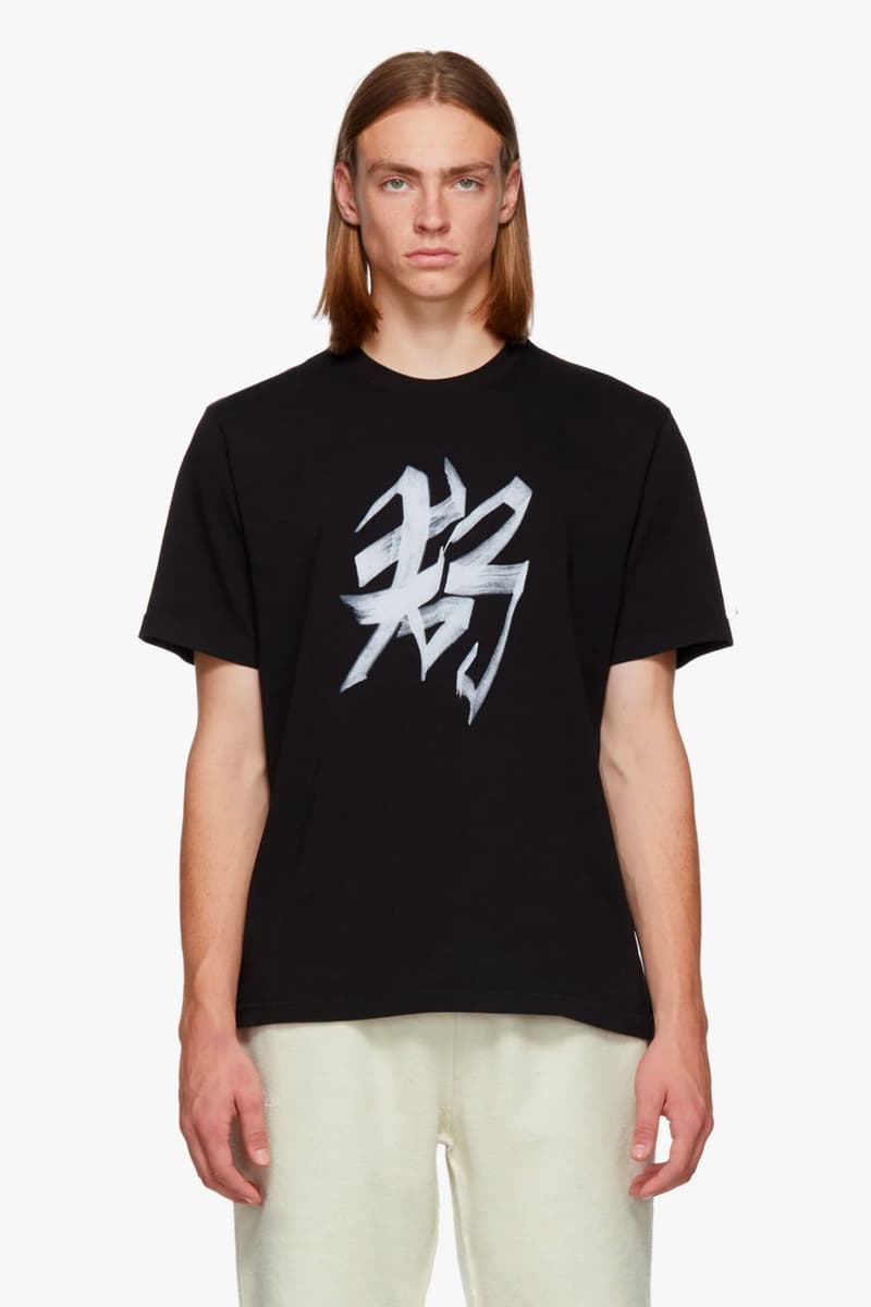 中國風致敬－Vetements 推出十二生肖漢字 T-Shirt