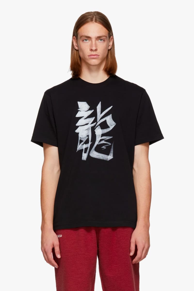 中國風致敬－Vetements 推出十二生肖漢字 T-Shirt