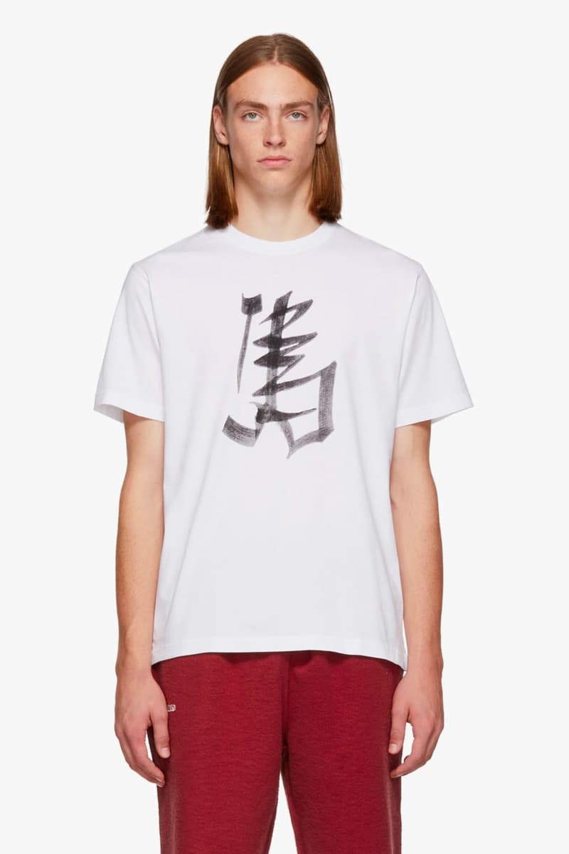 中國風致敬－Vetements 推出十二生肖漢字 T-Shirt
