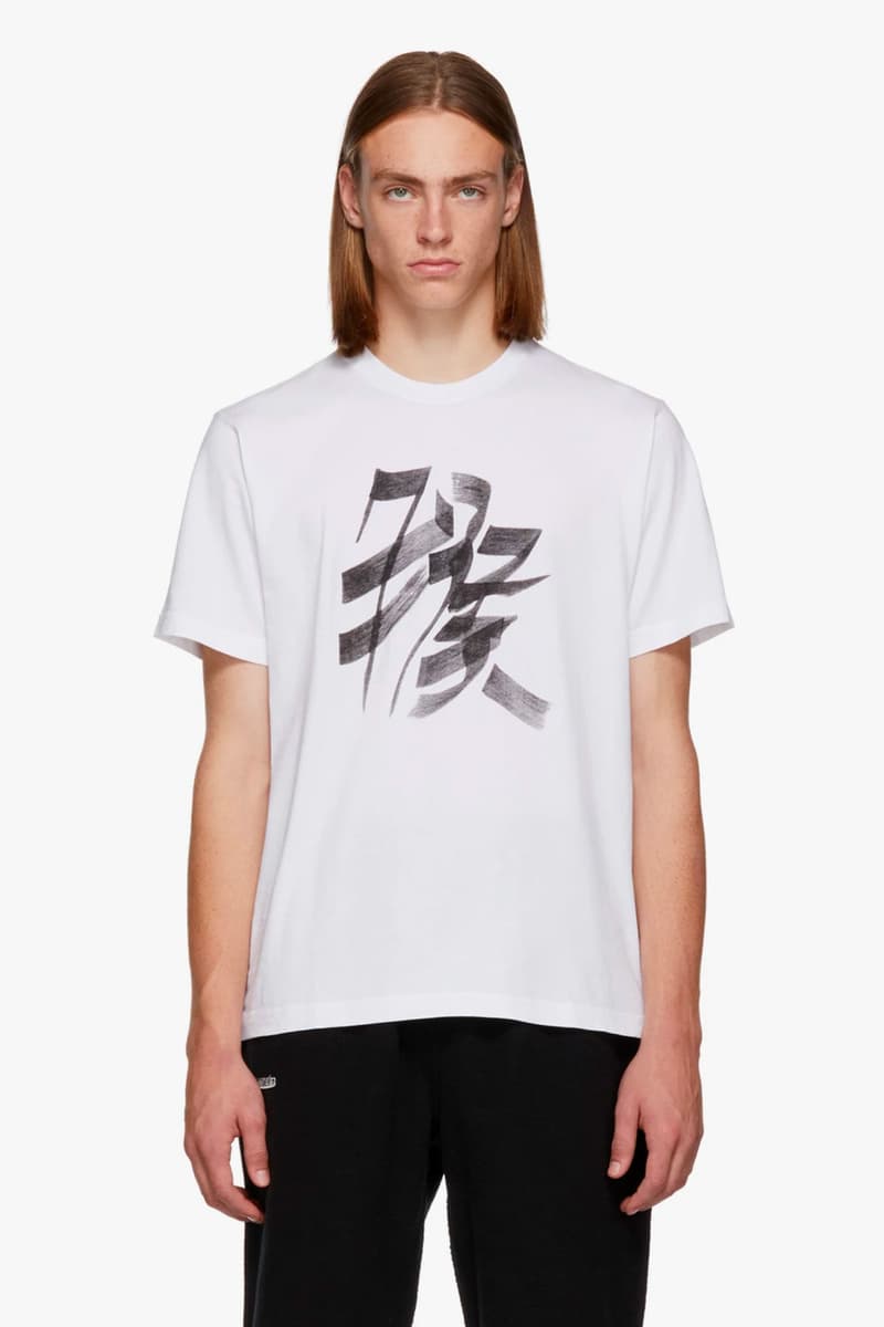 中國風致敬－Vetements 推出十二生肖漢字 T-Shirt