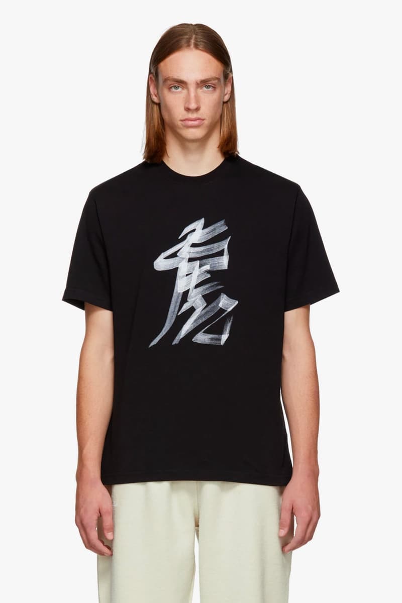 中國風致敬－Vetements 推出十二生肖漢字 T-Shirt