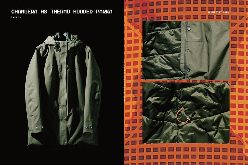White Rock Store 打造 MAMMUT INSPIRED BY EIGER 最新秋冬形象