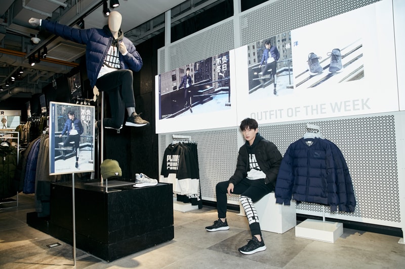 PUMA HOUSE 暖冬派对 Pop-Up Store 正式开启