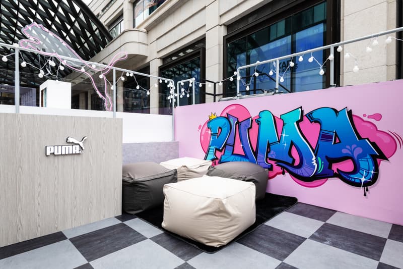 PUMA HOUSE 暖冬派对 Pop-Up Store 正式开启