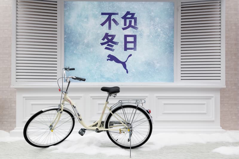 PUMA HOUSE 暖冬派对 Pop-Up Store 正式开启