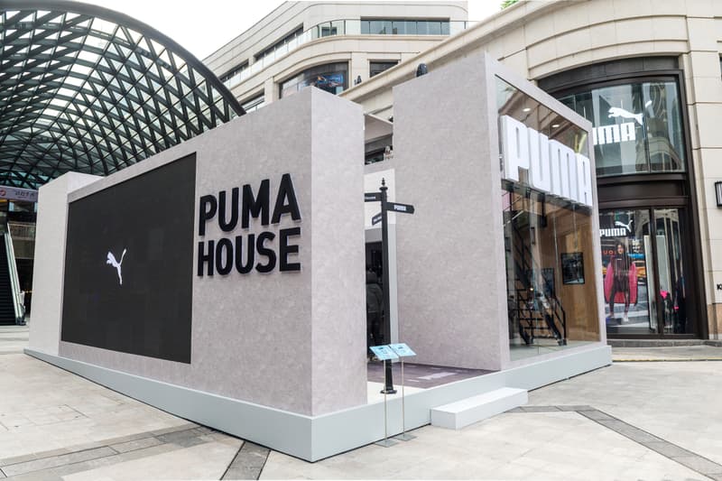 PUMA HOUSE 暖冬派对 Pop-Up Store 正式开启