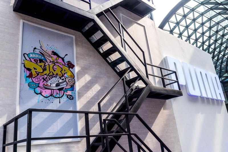 PUMA HOUSE 暖冬派对 Pop-Up Store 正式开启