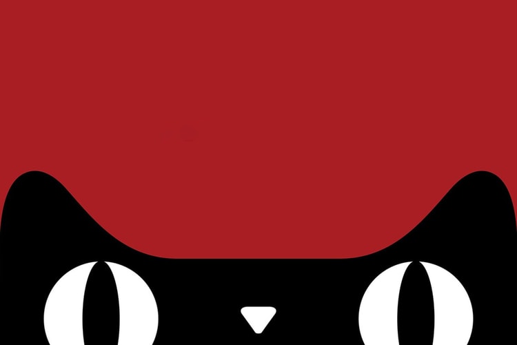 2018 天貓「雙十一」全天成交額 2,135 億元再創歷史新紀錄