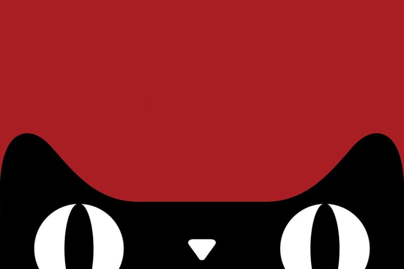 2018 天貓「雙十一」全天成交額 2,135 億元再創歷史新紀錄