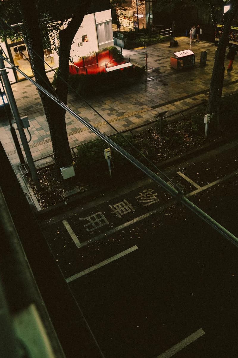 Timberland x atmos 聯名「Scarf」系列即將上架