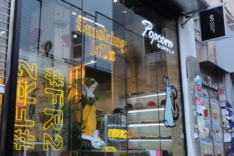 走進 Fxxking Rabbits x POPCORN SUPPLY 期間限定店