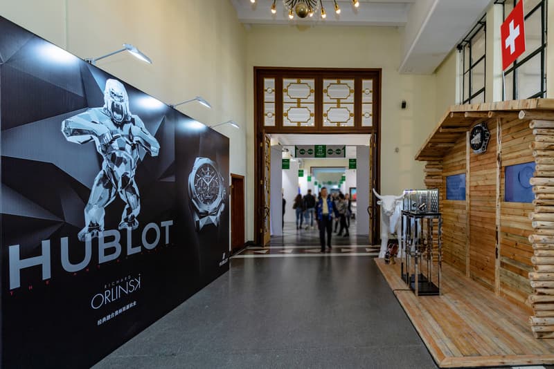 HUBLOT 於 2018 ART021 舉辦全新「宇舶爱艺术」展覽
