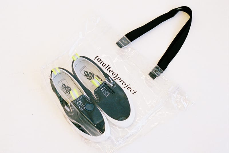 (multee)project 推出全新「Reconstructed Pleasure」系列