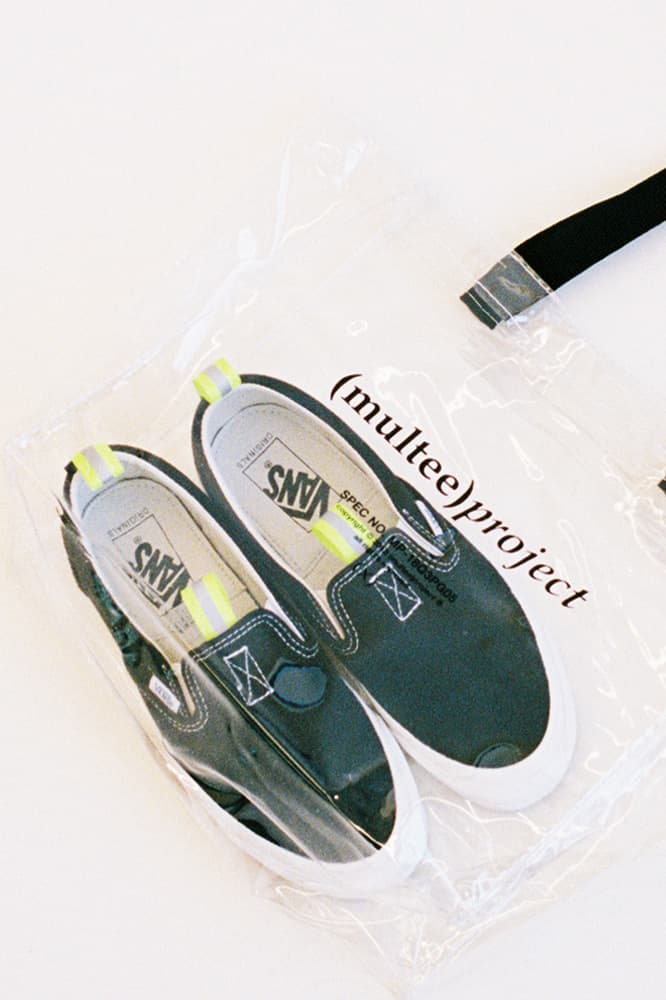 (multee)project 推出全新「Reconstructed Pleasure」系列