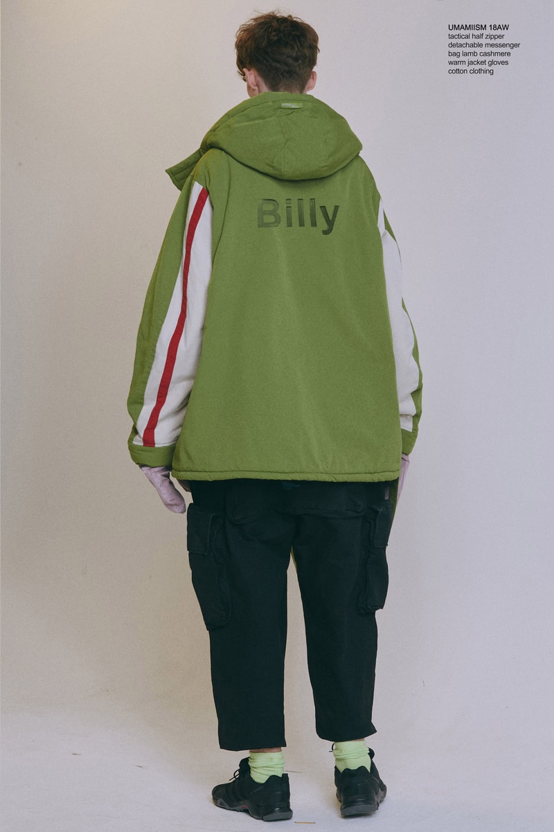 UMAMIISM 2018 秋冬系列 Lookbook 正式發佈